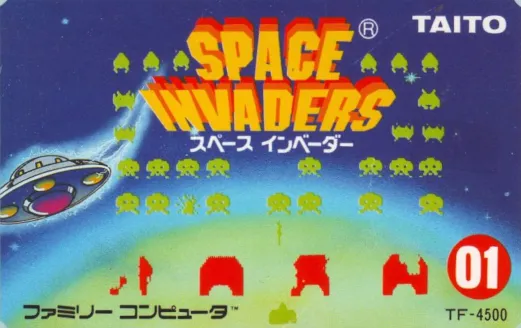Space Invaders (Japan)